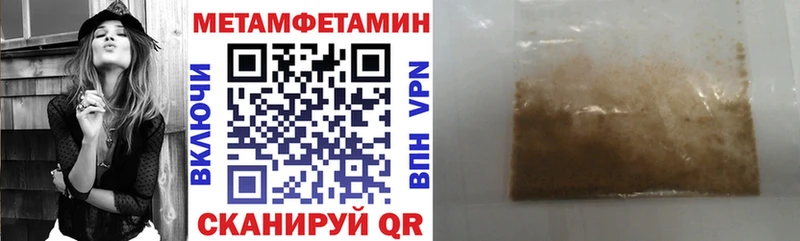 где можно купить наркотик  Белгород  АМФ 98% 