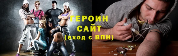 MDMA Богородицк