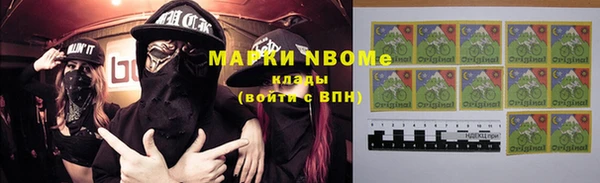 2c-b Богданович