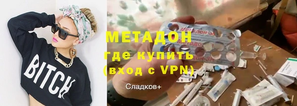 2c-b Богданович