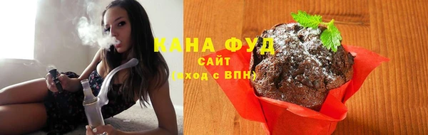 2c-b Богданович