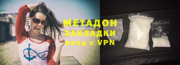 2c-b Богданович
