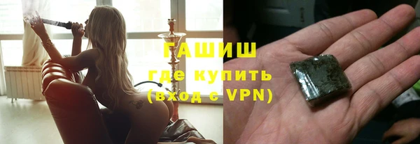 2c-b Богданович