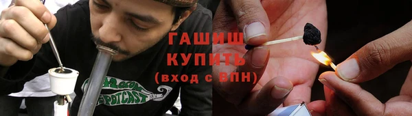 2c-b Богданович