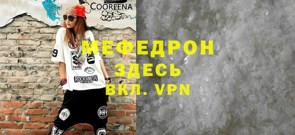 2c-b Богданович