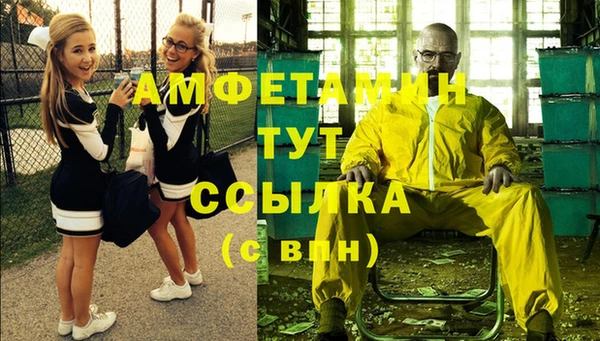 MDMA Богородицк