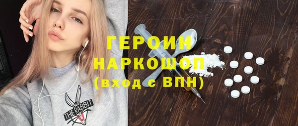 2c-b Богданович