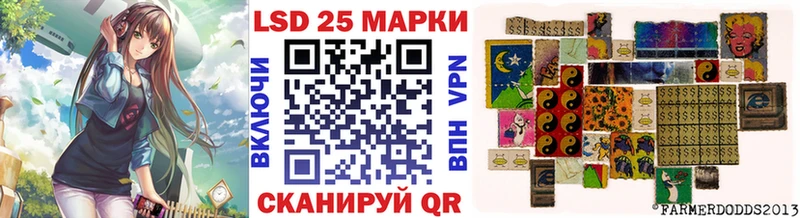 Марки NBOMe 1500мкг  Белгород 
