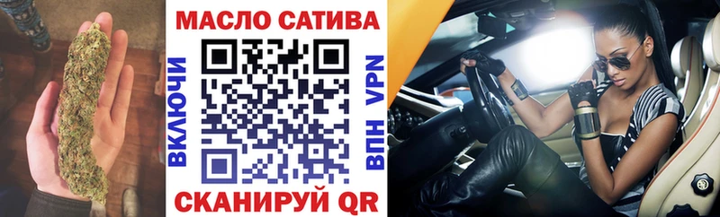 Дистиллят ТГК вейп с тгк  хочу наркоту  Белгород 